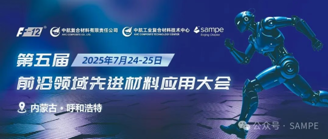 新聞圖片